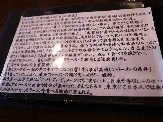 はなもこし17