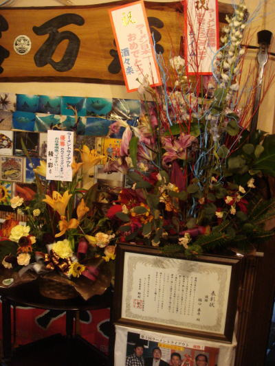 �����ɤ�����Ļ�21