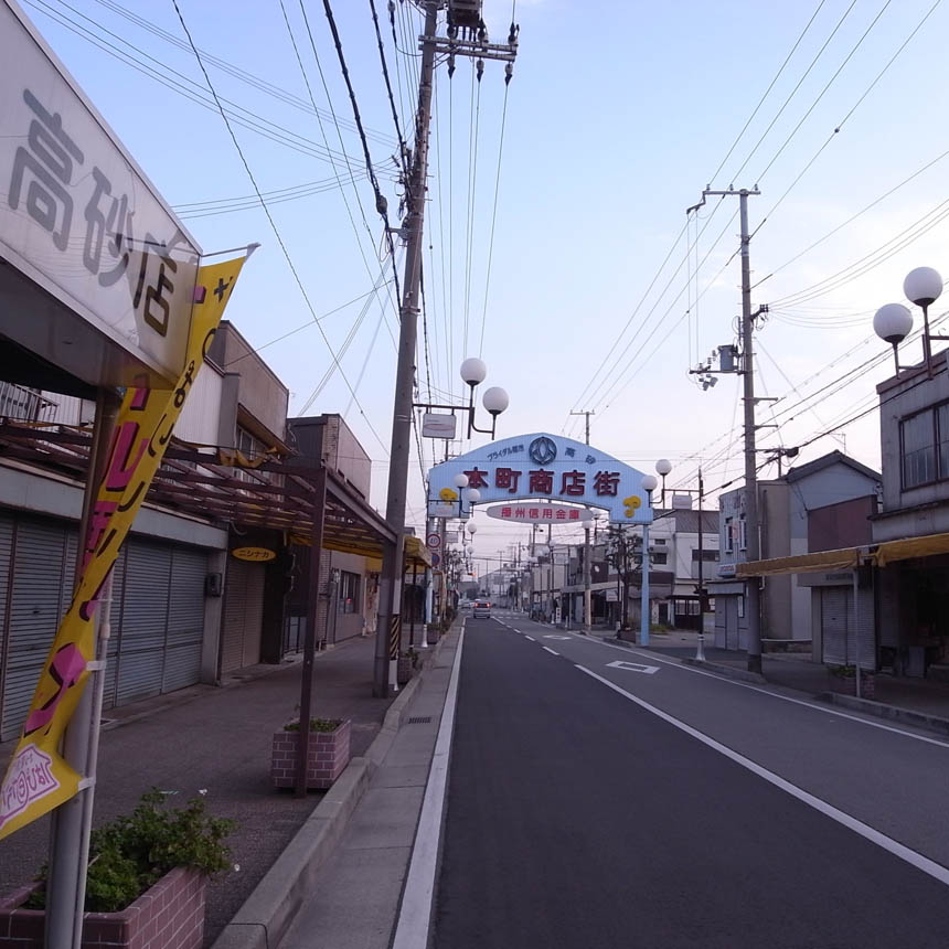 2010_03_20_shimo32
