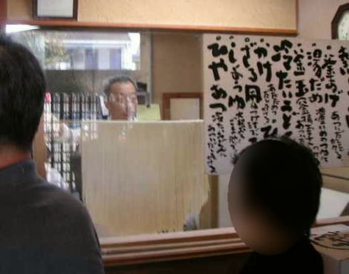 中村@土器町(丸亀市)10
