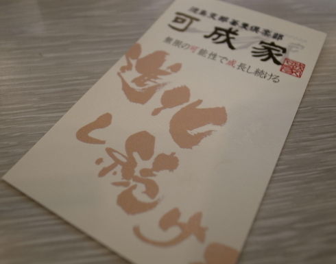 ������10