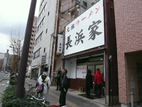 ���ĥ顼���Ĺ�Ͳȡ�ʡ����10