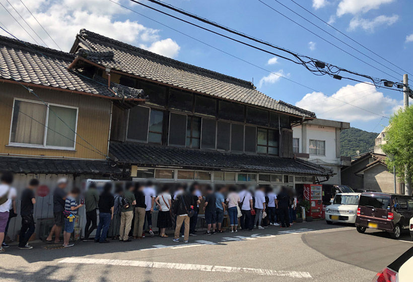 2019_09_15_suzaki50