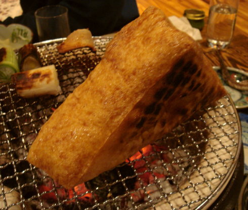 館25