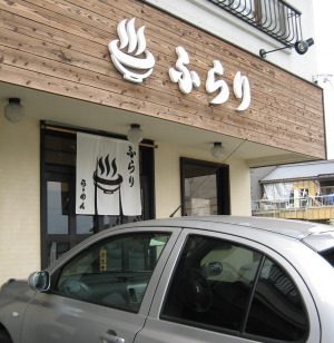 �դ�ꣷ����2005_12_10��