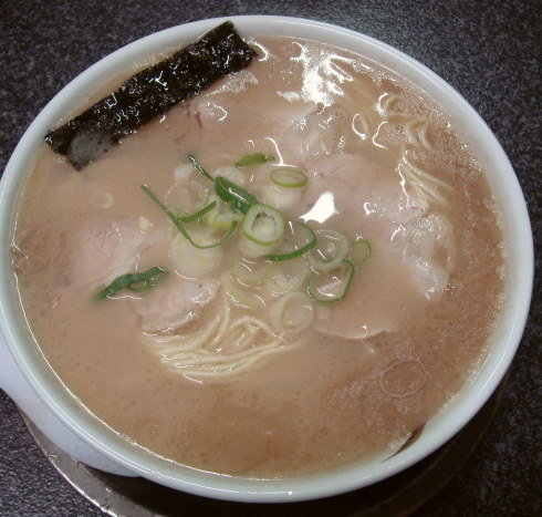 いちげん20