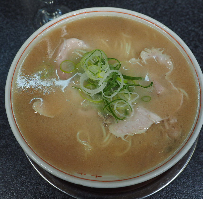 2019_12_15_ichi20