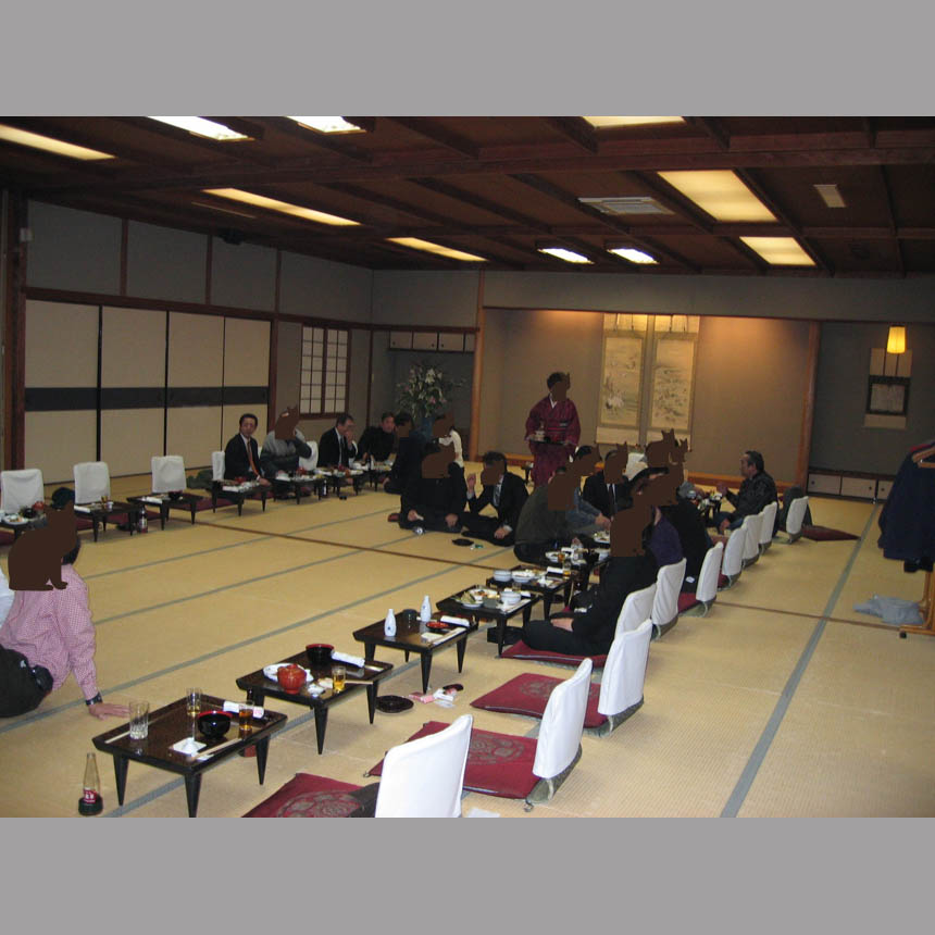 2006_02_11_youryu44