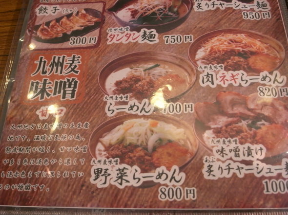 ������������17