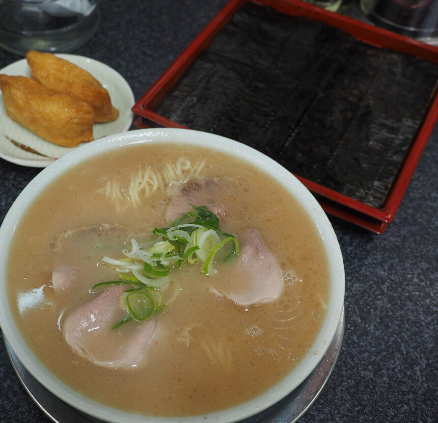 2021_03_07_ichi20
