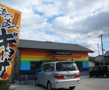 �줤��ܡ�����