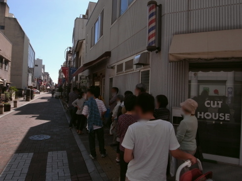 ��ޤȡ�������11