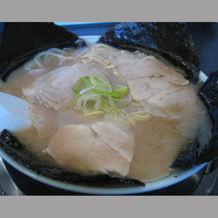 2006_02_12_ichigen42
