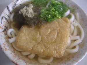 2004 03 25 sonoda