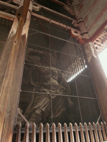 東大寺15b