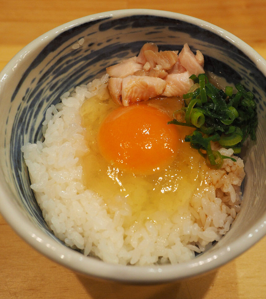 2020_01_13_naohi30