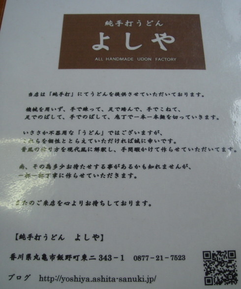 �褷�������Į�ʴݵ��ԡ�16