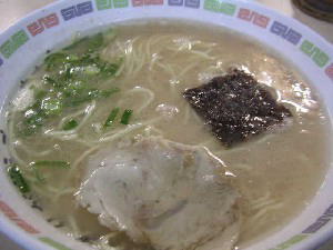 2004 01 07 maruboshi