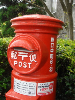 野口病院11