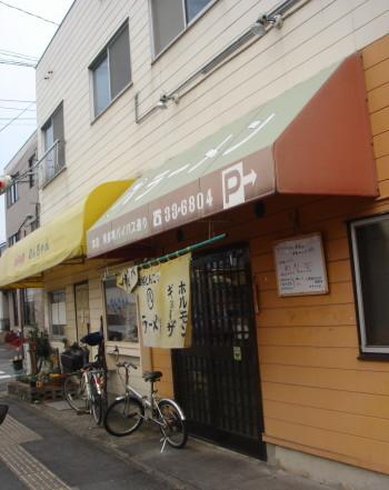 まる八14