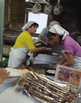 山越30