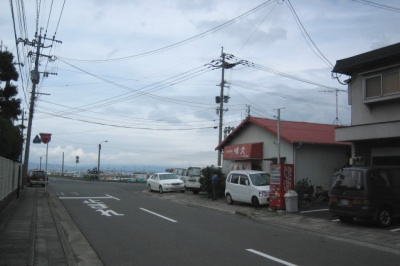 味久ラーメン20