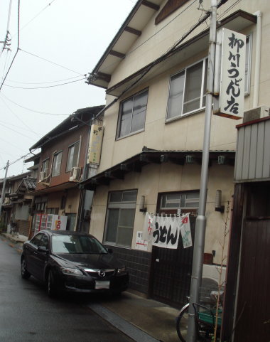 ����ɤ�12