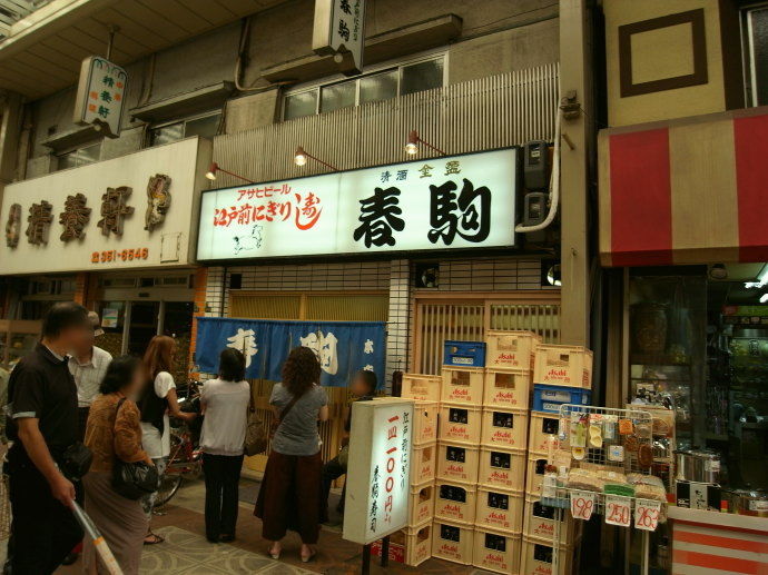 ŷ�����ھ�Ź��33