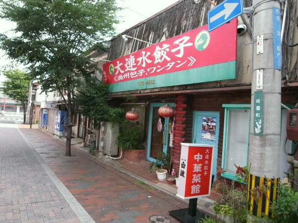 唐津市12