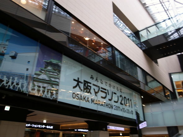 なんば