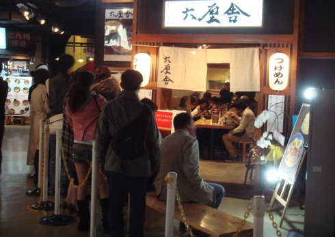 ϻ�Ҽˡ�����ʥ�10