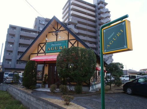 11b