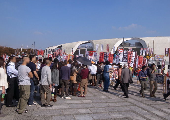 秋田成ト会13