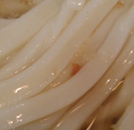 ���̤���13