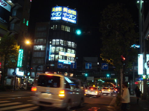 神田11
