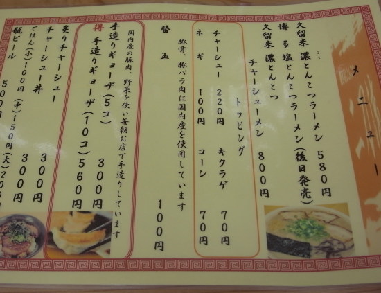 ����ή�����ܻ�15