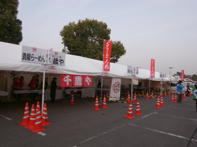 グランメッセ熊本17