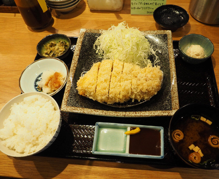 2020_01_13_wakaba20
