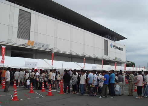 会場12