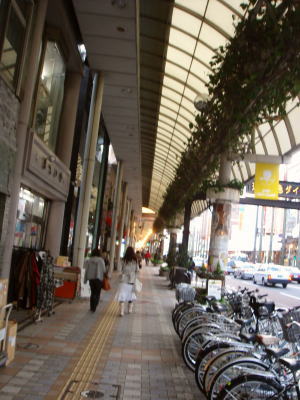 おぐら@本店(宮崎市)16