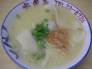 2004 03 25 hourakutei