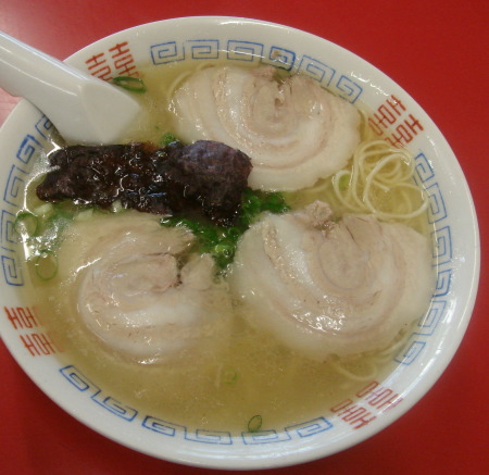 鯉龍軒10