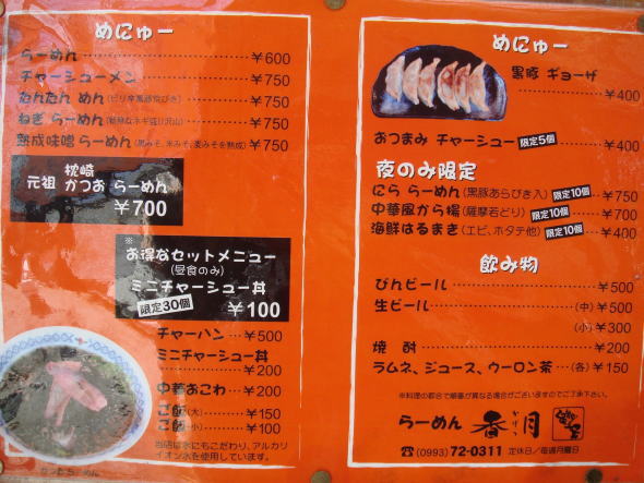 �顼�����������31