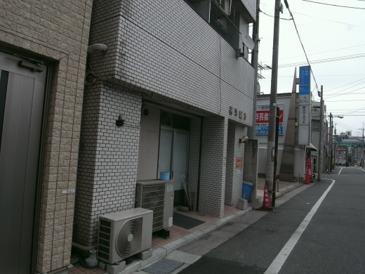 元気一杯10