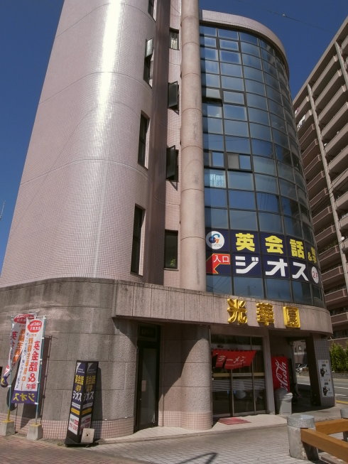 ���ڱ����̶�Ļ�16