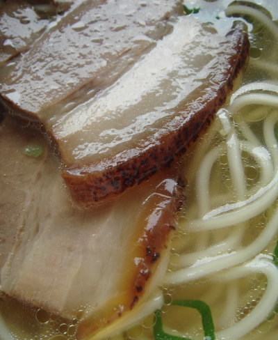 マグマ食堂23