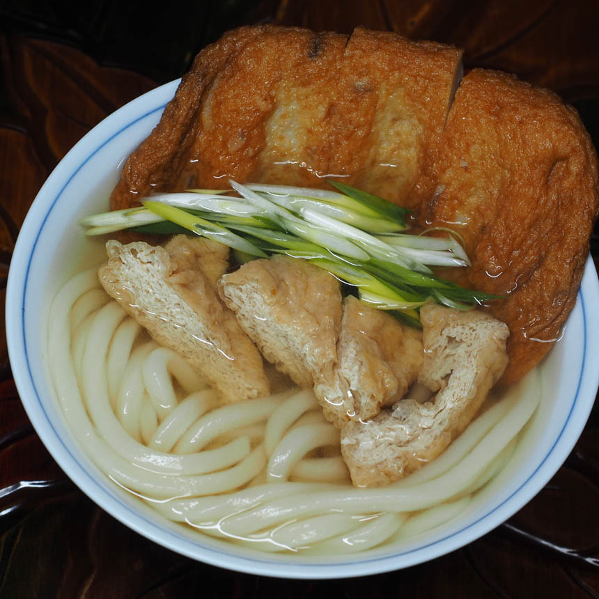 2022_08_13_udon30