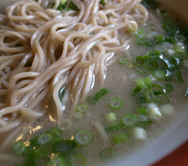 輪喰23