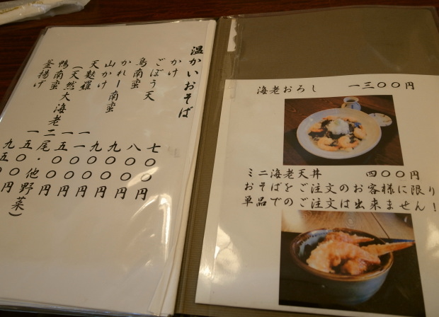 �ξְá�ȬȨ���60