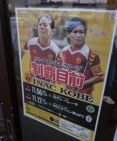 �ե��Х��14